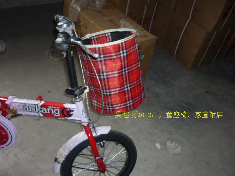 Panier pour vélo - Ref 2267482 Image 7