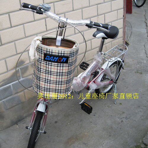 Panier pour vélo - Ref 2267482 Image 12