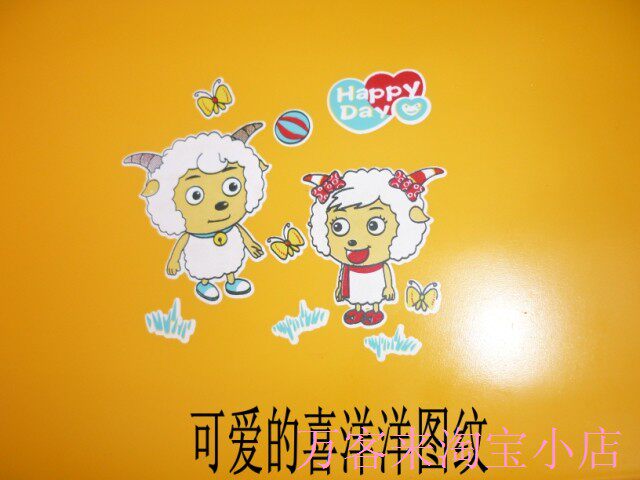 siège enfants pour vélo - Ref 2440417 Image 18