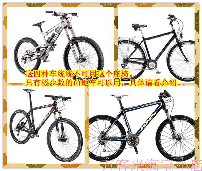 siège enfants pour vélo - Ref 2440432 Image 28