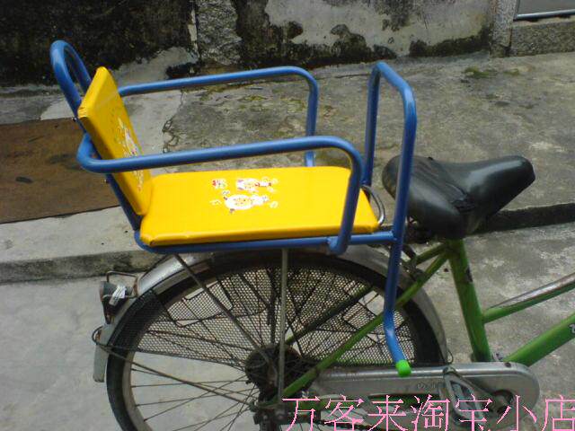 siège enfants pour vélo - Ref 2440417 Image 8