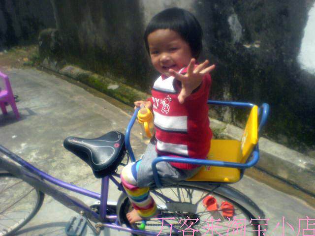 siège enfants pour vélo - Ref 2440417 Image 6