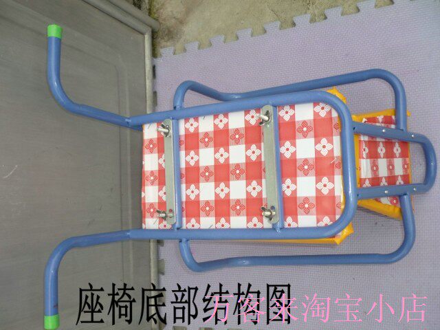 siège enfants pour vélo - Ref 2440417 Image 13