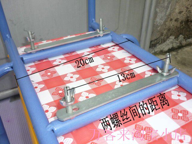 siège enfants pour vélo - Ref 2440417 Image 15