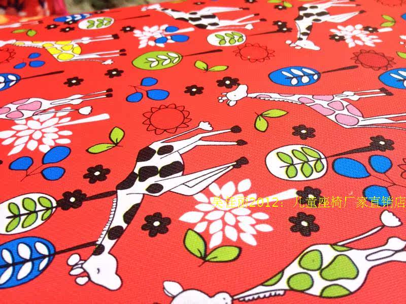 siège enfants pour vélo - Ref 2418827 Image 30