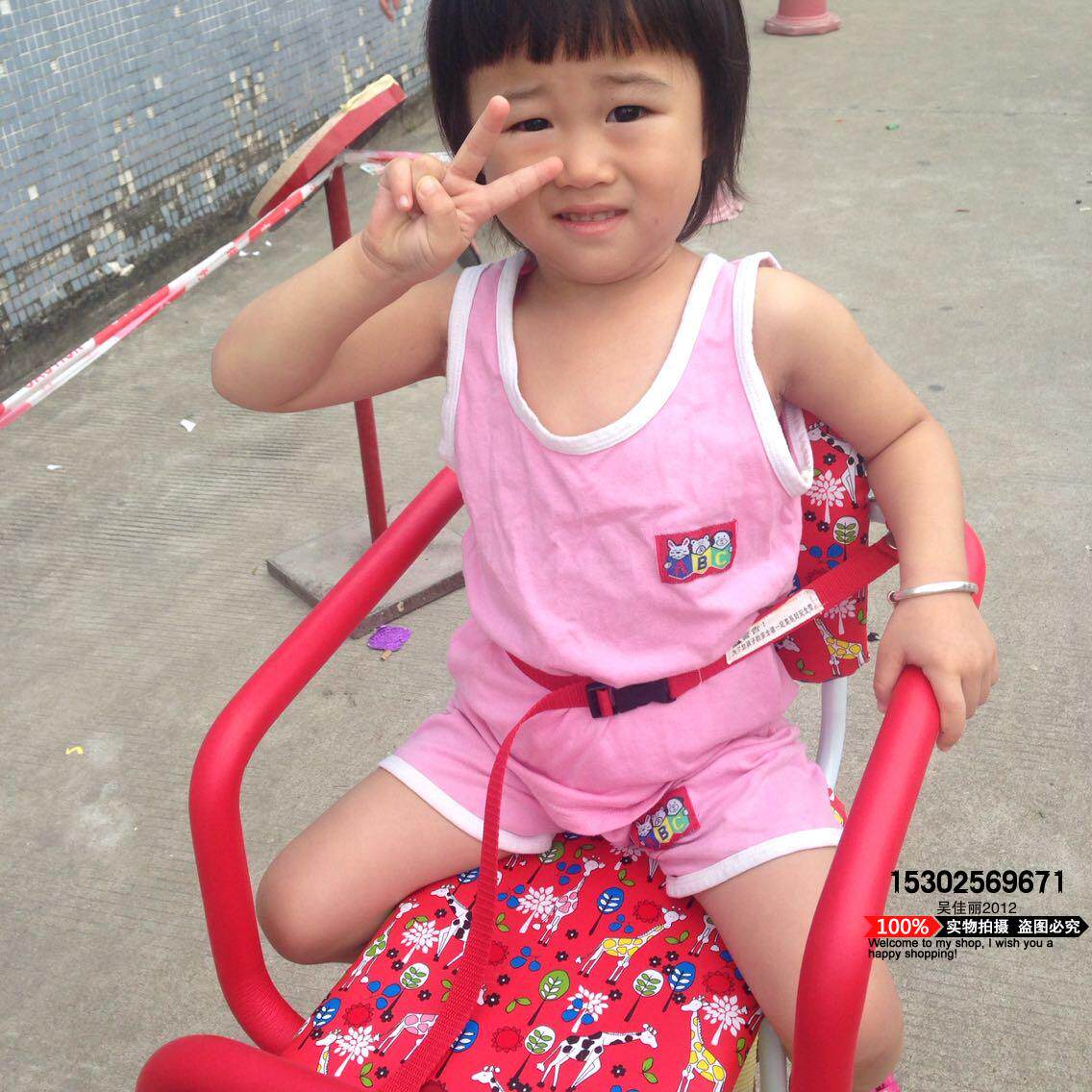 siège enfants pour vélo - Ref 2418827 Image 11