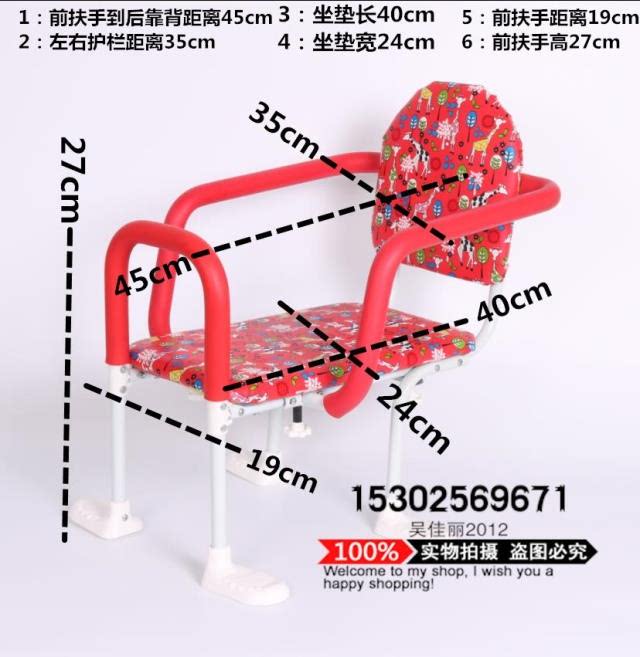 siège enfants pour vélo - Ref 2418827 Image 15