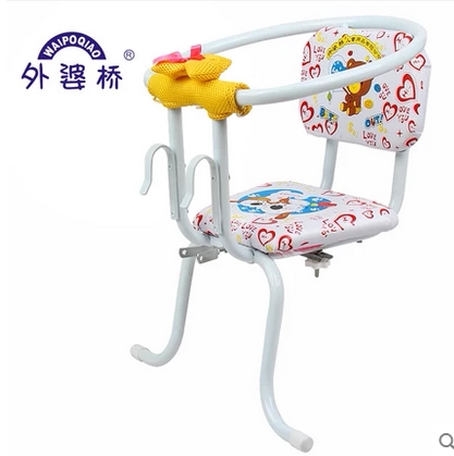 siège enfants pour vélo - Ref 2440424 Image 8