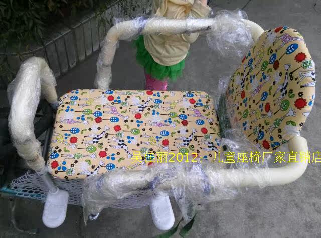 siège enfants pour vélo - Ref 2417304 Image 41