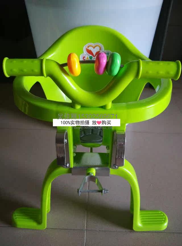 siège enfants pour vélo - Ref 2420698 Image 7