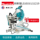 Диагональная пила Makita LS1019L для резки раздвижных композитных материалов мощная многофункциональная настольная пила LS1219L mini 0