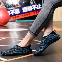 Fitness treadmill shoes men swimming diving womens shoes seaside wading snorkeling lovers shoes travel Beach skin shoes