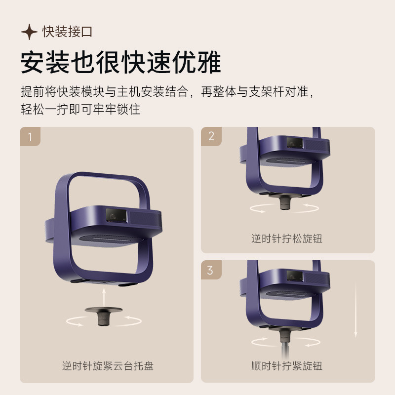 Xgimi Original Floor Stand Gimbal Version Air Large Gimbal Is Compatible with Xgimi Rs20/20 Pro Max, Z6X Fifth Generation Stand, Suitable for Xgimi New H3S/H6/Rspro3