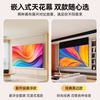 Suitable for Xgimi Projector Screen Embedded Hidden Pull-Down Suspended Photon Ceiling Screen All-In-One Projector Smart Home Voice-Activated Electric Lifting Screen Anti-Light Gain Lifting Screen