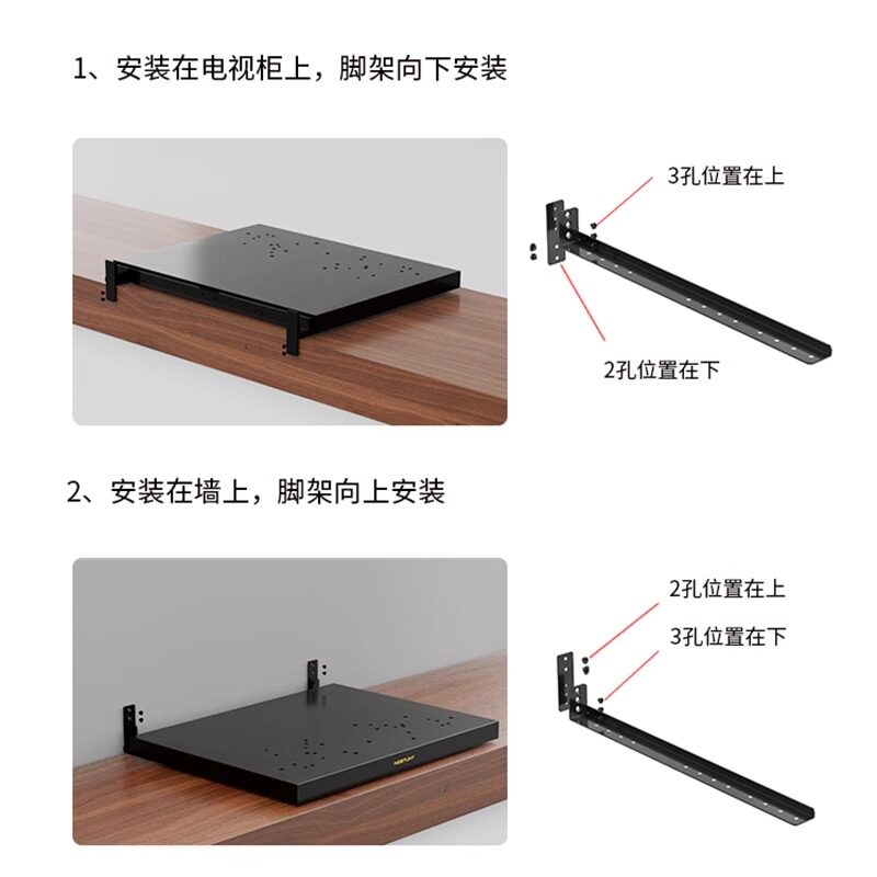 Shunhe Laser Tv Retractable Stand, Electric Smart Dedicated Short-Throw Projector Bracket, One-Touch Automatic Retractable Gimbal, Suitable for Hisense, Fengmi, Jimi, Xiaomi, Jmgo, Changhong Laser Tvs
