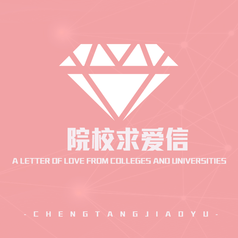 Argue信waiting Listl英文appeal Letter申诉争取信con Offer