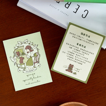 Green Group Edible Small Tips Card Clear Minot Fruit Preservation Method Notes Baking Packaging Gift Box Diy Cartoon Trim