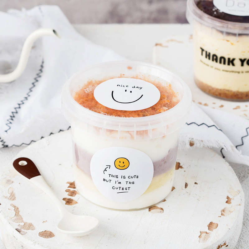 Net Red Wave Thousands of Cake Tins Holding Cup Sweet Bean Milk Packaging Yogurt Box Wood Chaff Glass Transparent Plastic