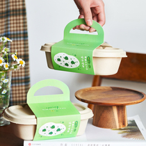 Creative 6 Grain Green Group Handle Baking Handmade Macaron Sushi Salad Sandwich Picnic Hand Pulp Box
