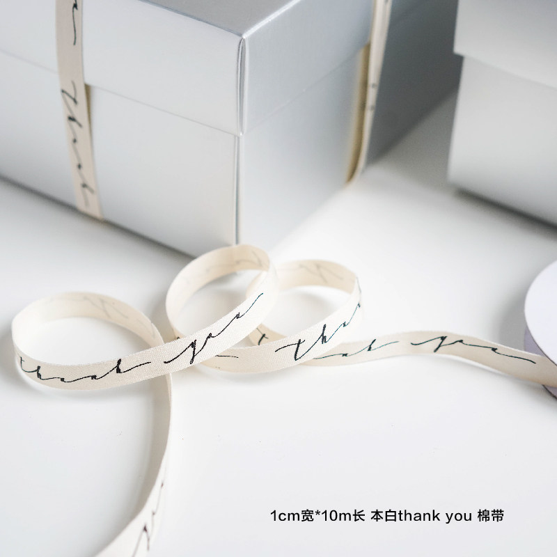 1cm thank you white English letter cotton ribbon cake baking packaging box satin decoration diy high-end