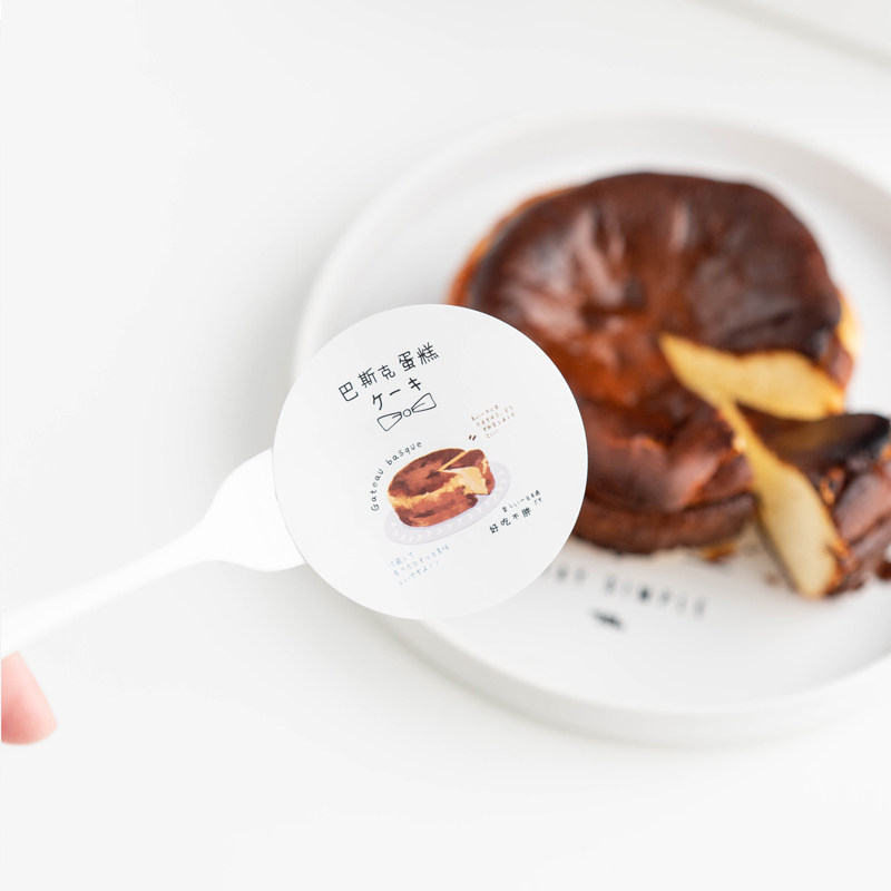 6cm Days Style Nets Red Basque Cheesecake Packaging Stickers Cheesecake Label Stickers 80-Taobao