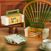 End of the Dragon Boat Festival 6 grains 8 Block green beans Ice Cake Packaging Boxes Sub Baking Desserts NORMAL TEMPERATURE CAKE MADELINE BISCUITS HAND EMPTY