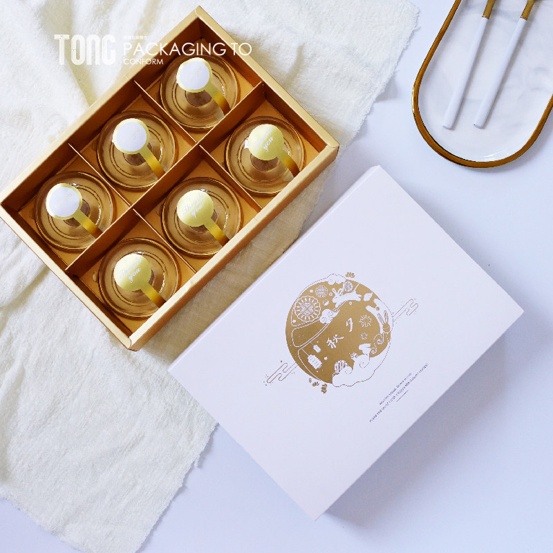 Creative Mid - Autumn Moon Cake Handle Packaging Gift Box 6 Snow Spery Yellow Scarlet Butter Customized without Bottle