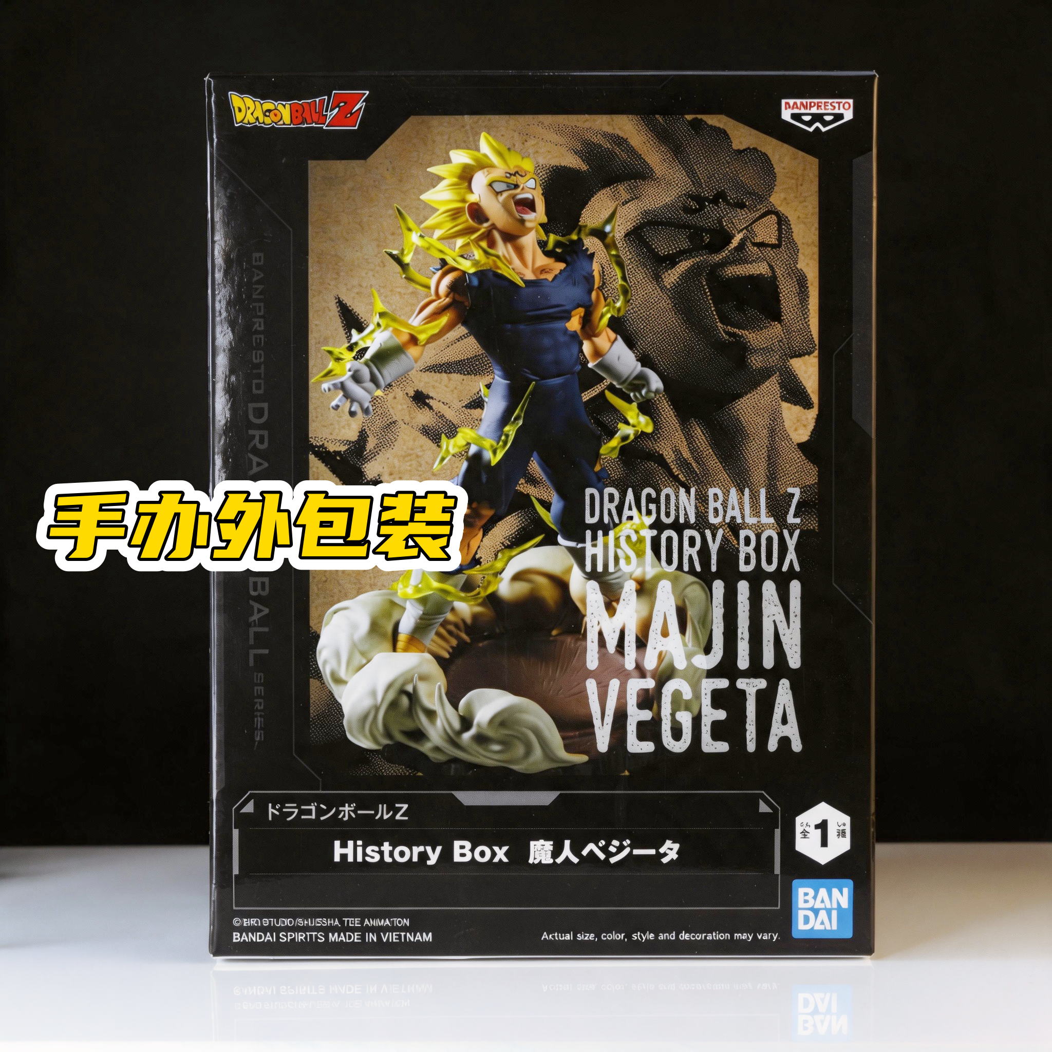 [Официальная подлинная] Очки Dragon Ball Majin Vegeta Bandai Фабрика Историческая коробка Мастер Дом Модель