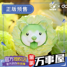 Куклы/ украшения/детали