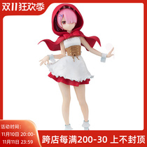 MasterCard Genuine Handmade Model Furyu From Scratch Alien Life Ram Red Hat