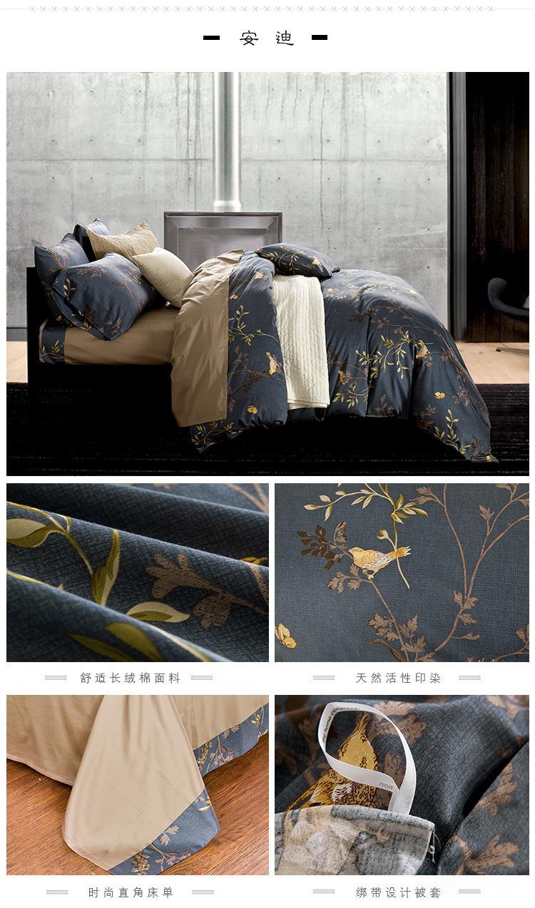 Mỹ 60 Ai Cập dài chủ yếu bông cotton satin bốn mảnh bông hoa tấm ga trải giường 笠 1.8m giường