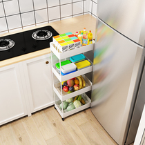 Kitchen crevice storage rack floor-to-floor multi-layer storage 20CM toilet bathroom pulley trolley storage rack