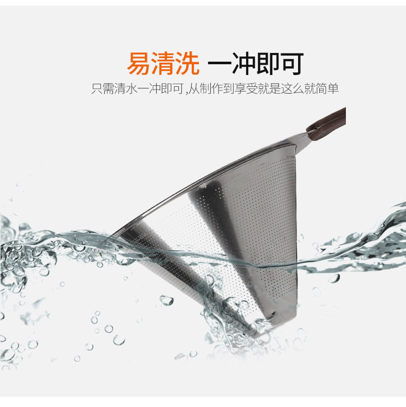 Bộ lọc cà phê rửa tay bằng thép không gỉ 304 bằng nước ép hai lớp sữa đậu nành lọc mịn phễu lọc giấy miễn phí - Cà phê phin cà phê inox