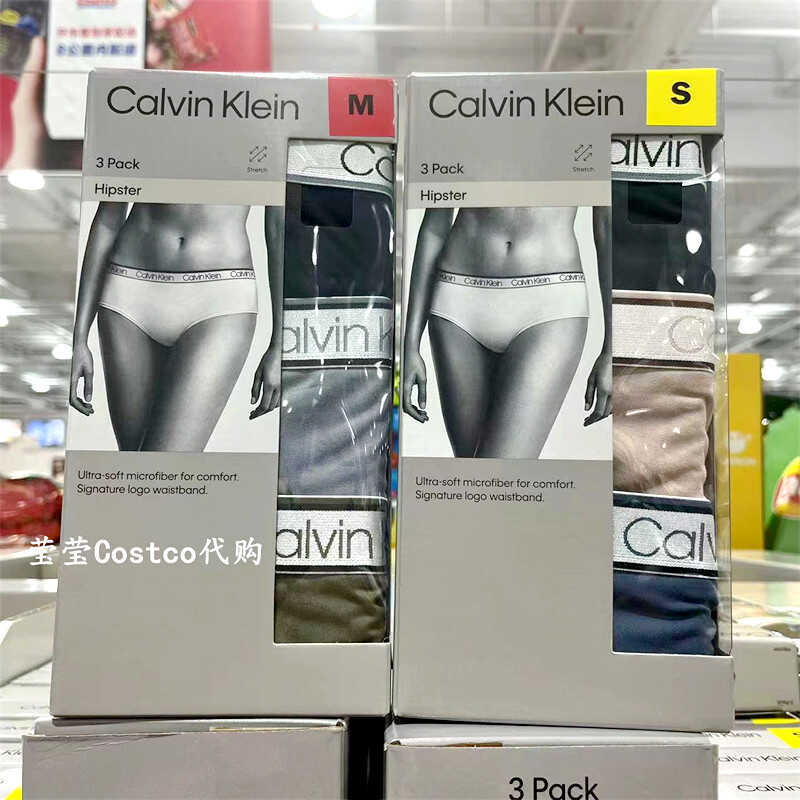 Costco Purchases Imported Ck Women's Mid-Low Waist Sexy Briefs Calvin Klein Women's Panties 3-Pack Costco Purchases Imported Ck Women's Mid-Low Waist Sexy Briefs Calvin Klein Women's Panties 3-Pack