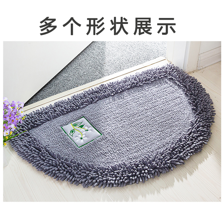 Cửa phòng tắm sàn nước mat cửa mat nhà vệ sinh thảm phòng ngủ lối vào nhà vệ sinh mat phòng tắm chống trượt mat - Thảm sàn chiếu xốp gấp gọn