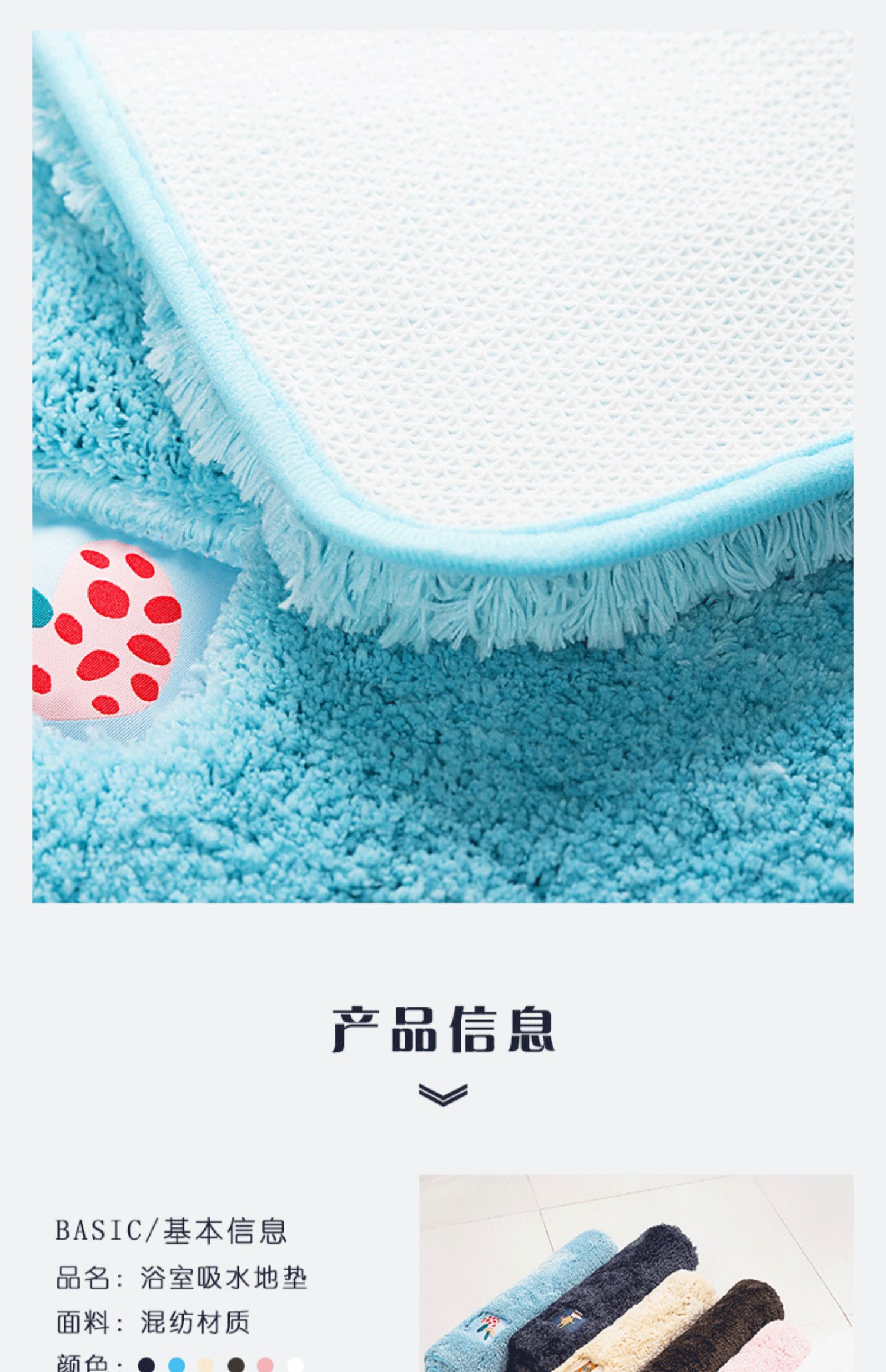 Thêm phòng ngủ dày thảm cửa cửa mat phòng tắm phòng tắm mat phòng tắm cửa hấp thụ nước mat nhanh khô - Thảm sàn thảm trải cầu thang