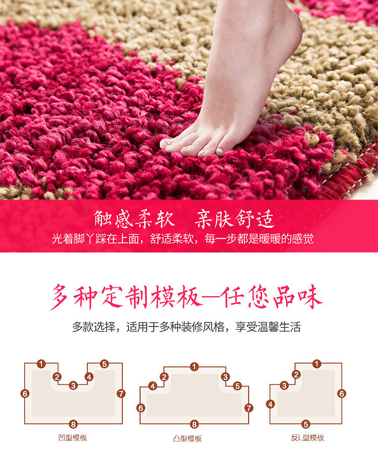 thảm lối vào cửa tấm thảm chùi chân thảm trong phòng ngủ phòng khách cửa lối vào phòng tắm tùy chỉnh cửa mat thảm thấm sảnh - Thảm sàn thảm xốp gấp gọn cho bé