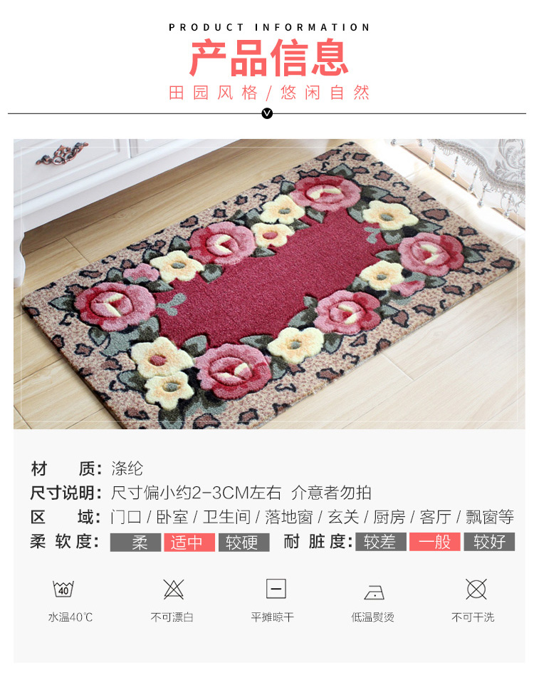 Trung Quốc mới cửa mat mat cửa ra vào phòng khách hấp thụ thảm sàn nhà phòng tắm phòng tắm thảm phòng ngủ mat miếng lót nhà tắm