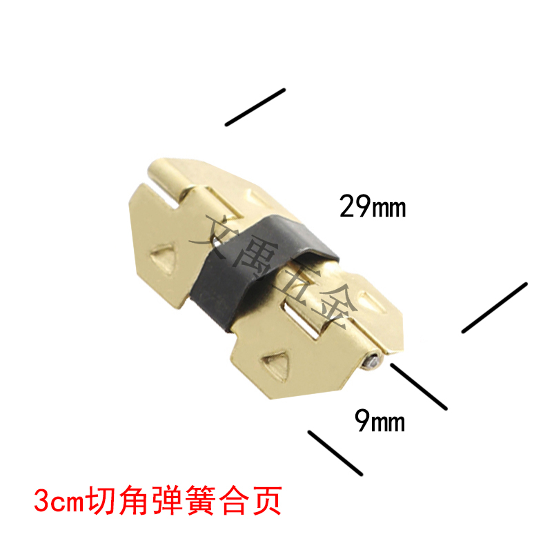 Light gold 3cm spring hinge cut angle spring hinge first decoration case hinge glasses case hinge dark hinge dark hinge