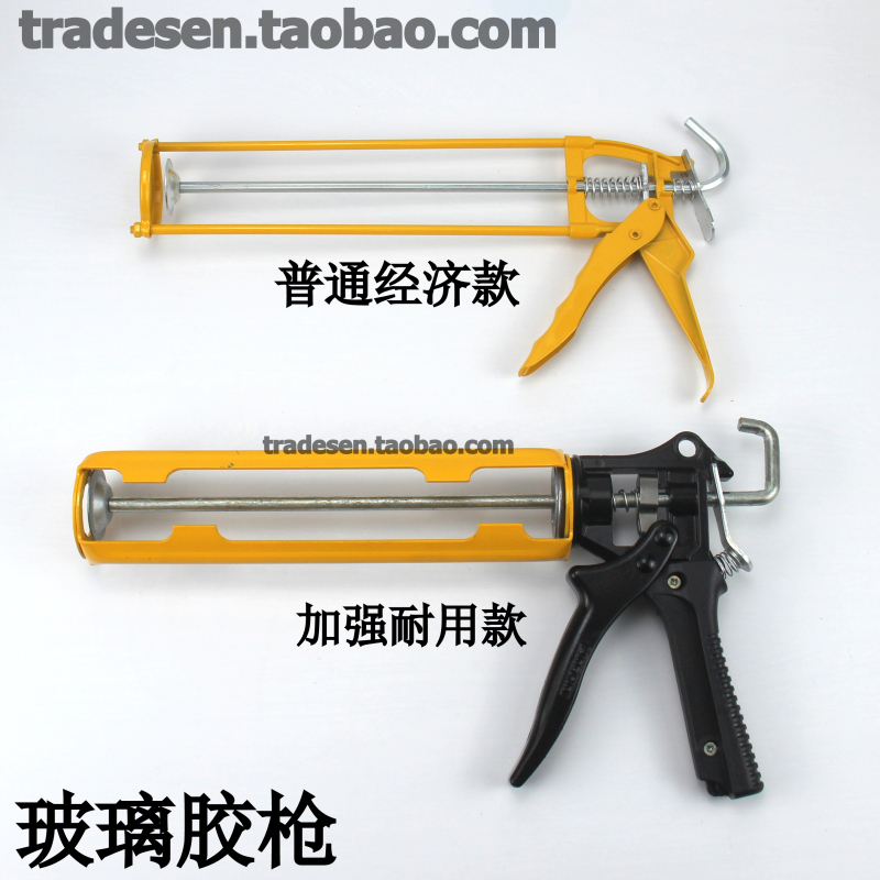 Glass glue gun Glue gun glue uniform non-slip design Durable