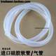 Drinking water silicone tube Food grade silicone hose Medical silicone tube hygienic odorless high transparent silicone water hose tube