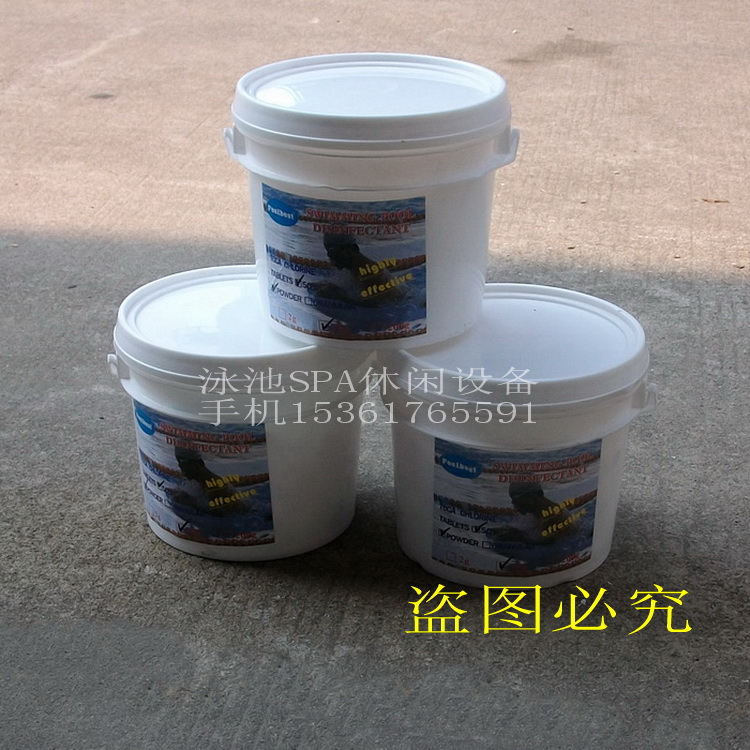 Swimming Pool Disinfectant Swimming Pool Disinfection Sheet 2 gr Instant Sparkling Ingots Content 50% Use convenient and small casks 5kg