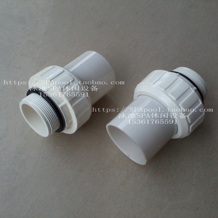 Swimming Pool Filter Sand Cylinder Head Accessories Pool Water Pump Joint Live Knot Swimming Pool PVC Pipe Fittings Accessories