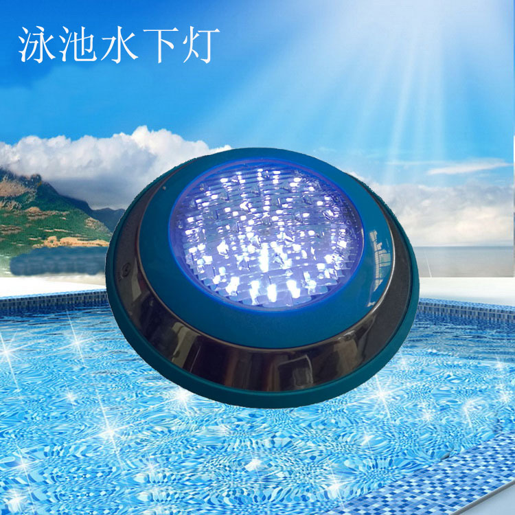 Swimming pool underwater light bath LED waterproof pool bottom light energy saving and environmental protection low voltage 12V Guangdong swimming pool factory direct sales