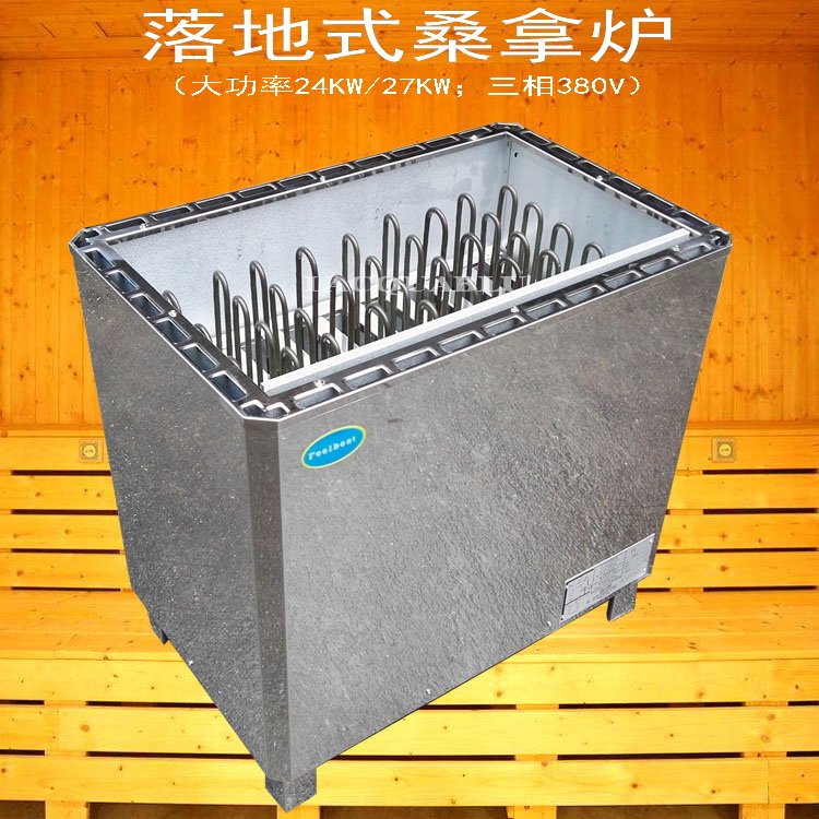 Sauna room sauna furnace dry steam furnace commercial high-power sauna equipment 380V three-phase power 10 5KW-27KW