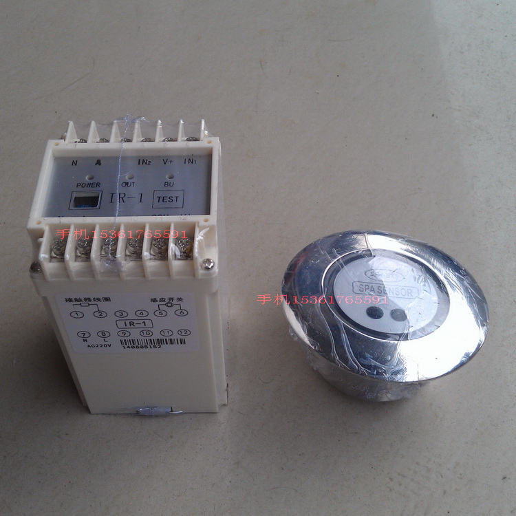 Swimming pool Spa bath Touch-sensitive delay switch Stainless steel spa control switch sensor