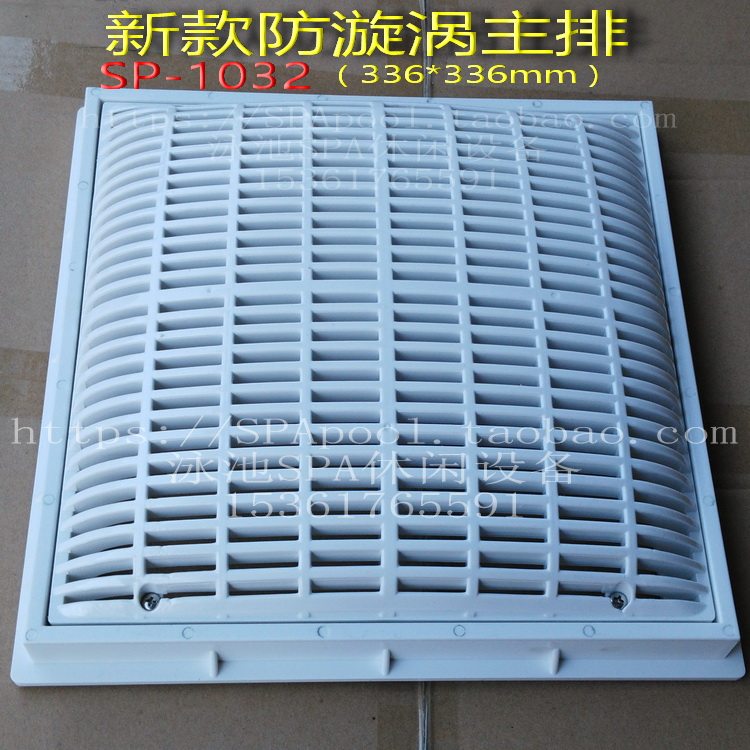 Оснащение бассейнов None L ACQUABLU