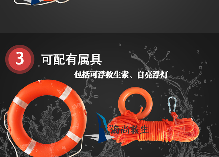 Marine chuyên nghiệp phao cứu sinh trẻ em người lớn vòng bơi 2.5 KG dày rắn foam nhẫn GB nhựa 5556 phao cổ cho bé sơ sinh