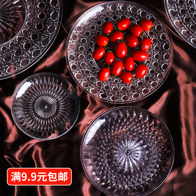 Acrylic fruit plate candy plate plastic bar ktv living room snack plate creative home multi-layer cake stand - Taobao