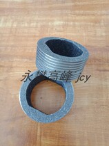 Cast iron radiator accessories air bag to wire mat silicone high temperature resistance to a large number of spot